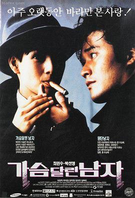 影视大全在线观看选片方法论