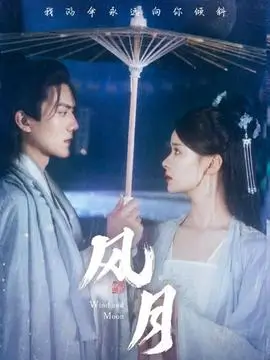三十九度 电视剧在线观看